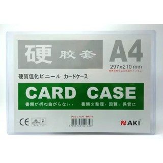 ภาพหน้าปกสินค้าKTS (ศูนย์เครื่องเขียน) Card Case Naki ขนาด A4 รหัส AS-804 ที่เกี่ยวข้อง