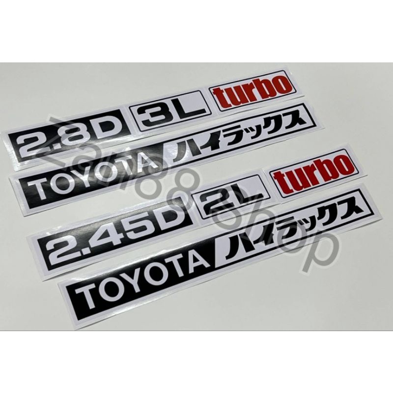  toyota toyota mighty x shopee thailand