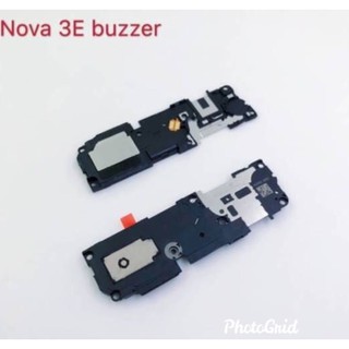 กระดิ่งโทรศัพท์ 9 Buzzer ) Huawei Nova 3e