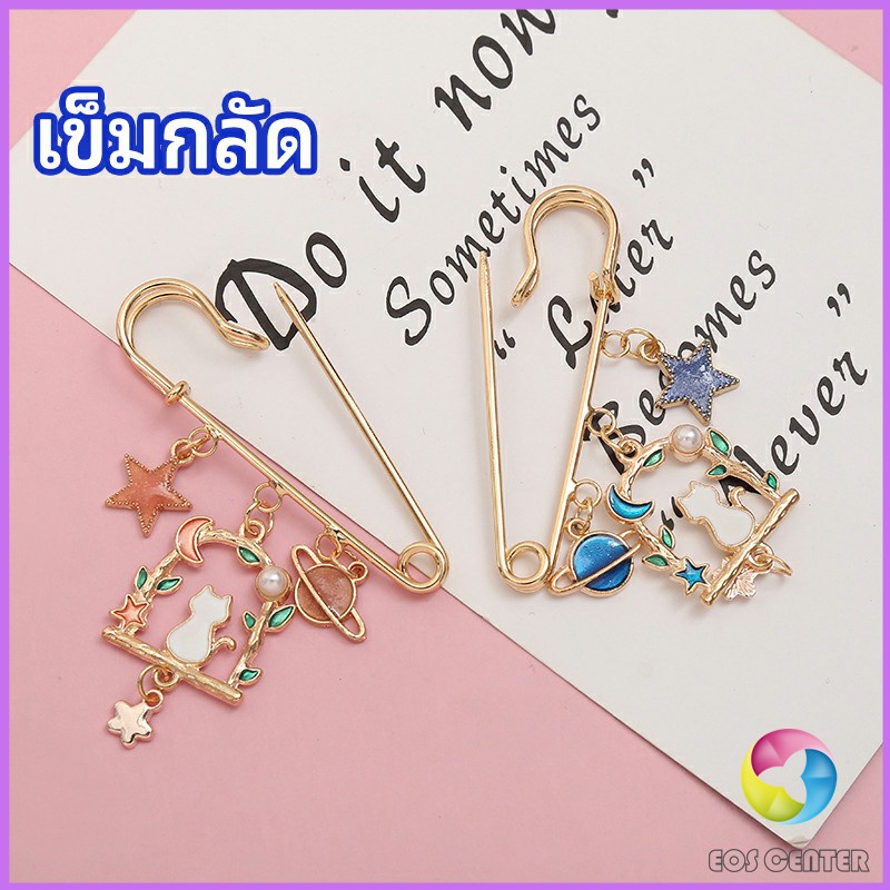 เข็มกลัด-เครื่องประดับ-เข็มกลัด-สไตล์เกาหลี-brooch