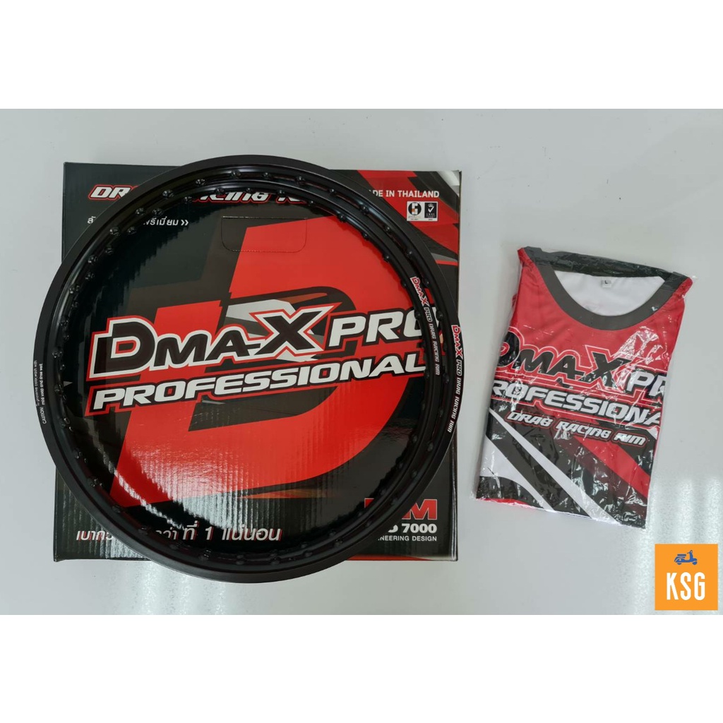 วงล้อสนามแข่ง-dmaxpro-drag-เกรดพรีเมี่ยม-ขอบเรียบ-ขนาด-1-40x17-จำนวน-2-วง-ซื้อ-2-วงแถมฟรีเสื้อ-1-ตัว