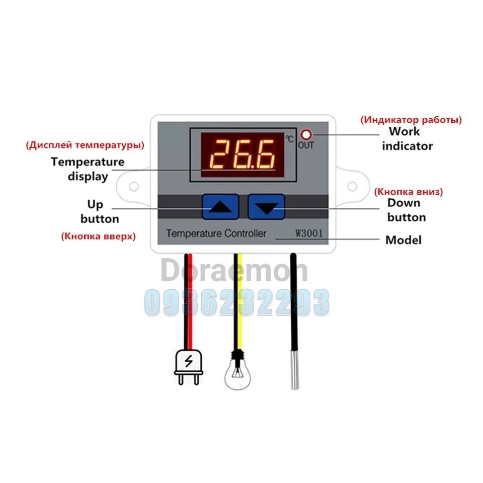 xh-w3001-microcomputer-temperature-control-meter-220v-ตัวควบคุมอุณหภูมิ-50-110องศา-1500w