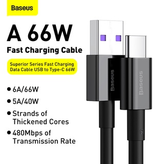 Baseus Superior Series Fast Charging Data Cable USB To Type-C 66W Max 11V 6A Thickened Cores Quick Charge  Tablets