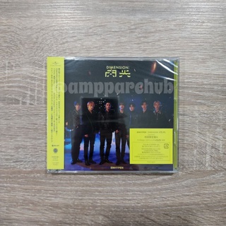 [พร้อมส่ง] อัลบั้มญี่ปุ่น Enhypen Japan 2nd Single DIMENSION : SENKOU Limited Edition Type A เอนไฮเพน
