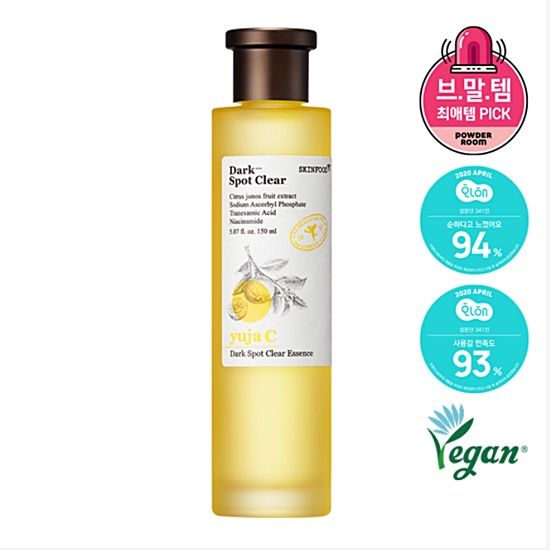 skinfood-yuja-c-dark-spot-clear-essence-150ml-ยูจา-สกินฟู้ด