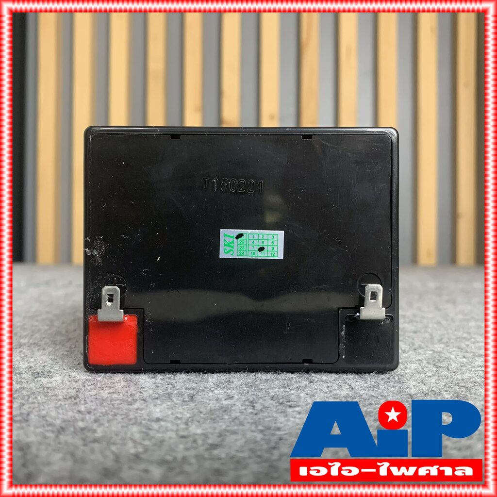 new-power-12v-5ah-แบตเตอรี่แห้ง-แบตเตอรี่-ups-5a-battery-แบตสำหรับสำรองไฟ-แบตups-แบตเตอรี่ups-เครื่องสำรองไฟฉุกเฉิน