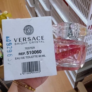 Versace Bright Crystal EDT 90ml