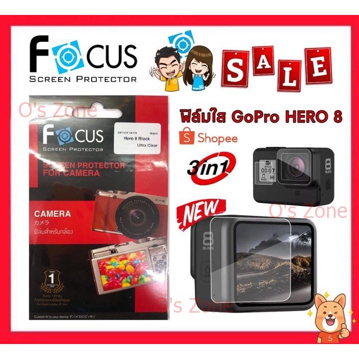 ภาพหน้าปกสินค้าFocus ฟิล์มกันรอยแบบใส GoPro Hero 8 Black ราคาถูก จากร้าน ozonembk บน Shopee