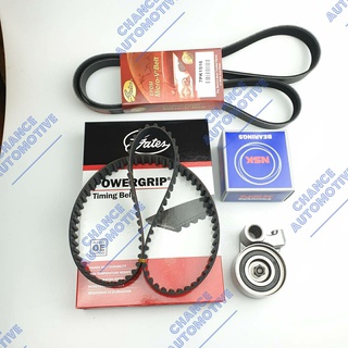 GATES ชุดเซต สายพานไทม์มิ่ง สายพานราวลิ้น + ลูกลอก + สายพานหน้าเครื่อง TOYOTA VIGO, FORTUNER , INNOVA ดีเซล