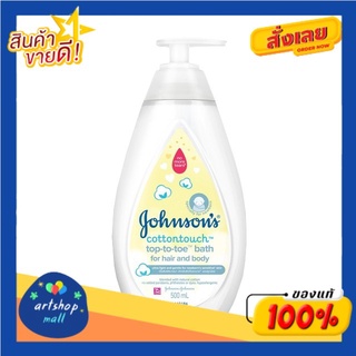 Johnsons Cotton Touch TTT Bath 500 ml