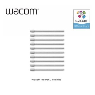 ภาพหน้าปกสินค้าWacom Pro Pen 2 Felt Nibs (ACK-222-13) หัวปากกาสักหลาดสำหรับ Wacom Pro Pen 2 แพ็ค 10 ชิ้น ที่เกี่ยวข้อง