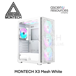 Case (เคส) MONTECH X3 Mesh White ของใหม่