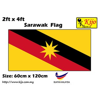 ธงชาติซาราวัก ไนล่อน ขนาด 2x4 ฟุต 60x120 ซม.