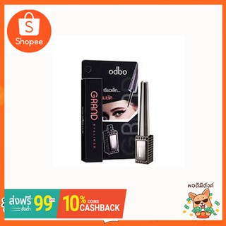 Eyeliner odbo od351 ของแท้