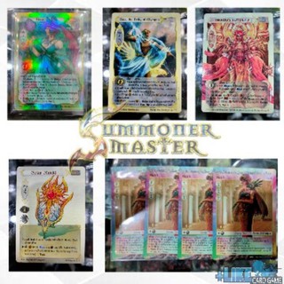 การ์ดเกม Summoner Master (แยกใบ) เฮร่า(ฟอยรุ้ง), ซุส(ฟอย), นิโคอุ(ฟอย), โล่โซล่า(ฟอย), ออสเม่(ฟอย), รูเมนทัช(ธรรมดา)