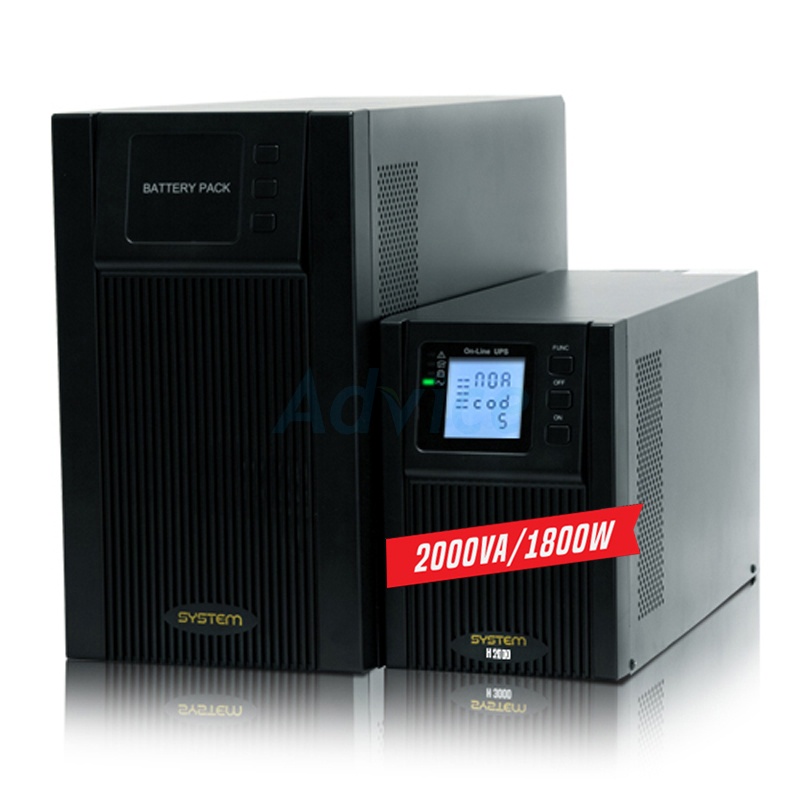 ups-2kva-system-h2000-by-ckt10