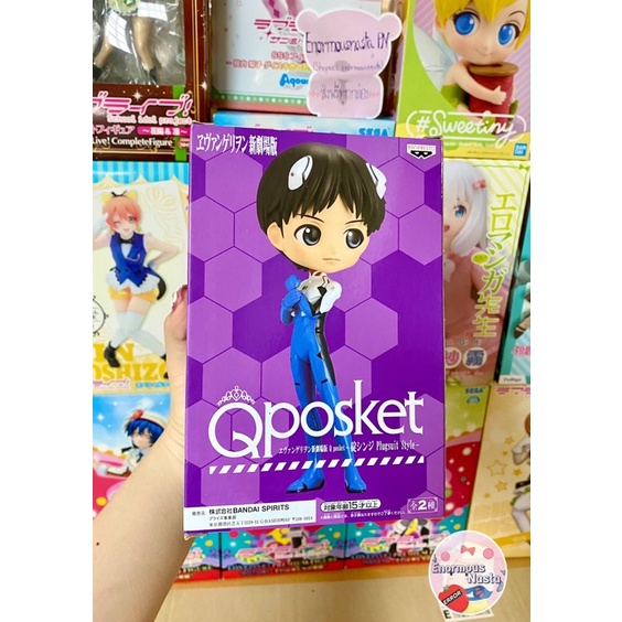 qposket-evangelion-q-posket-shinji-ikari-plugsuit-style-a-พร้อมส่ง-อีวานเกเลียน-อิการิ-ชินจิ