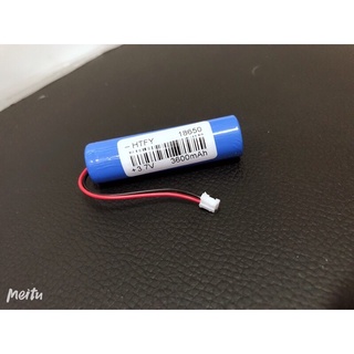 DIYแบตเตอรี่3.7V3600mahพร้อมต่อวงจรBMS