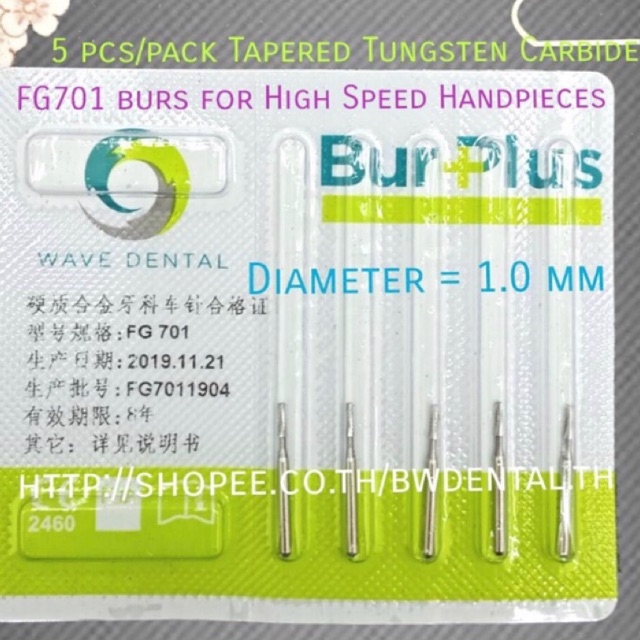 5-pieces-wave-dental-taper-fissure-carbide-burs-friction-grip-fg-701-fg-702