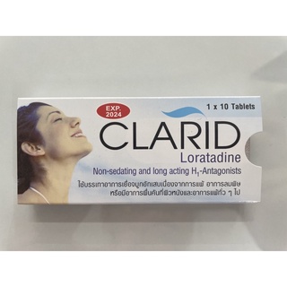 ภาพขนาดย่อของสินค้าclarid loratadine 10เม็ด ยาแก้แพ้ชนิดไม่ง่วง