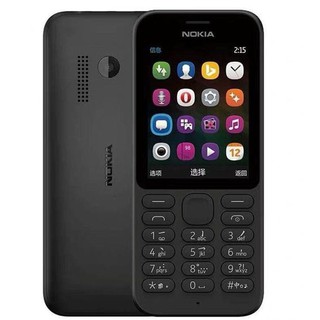 โทรศัพท์มือถือ โนเกียปุ่มกด NOKIA PHONE 215   (สีดำ) จอ2.4นิ้ว 3G/4G ลำโพงเสียงดัง รองรับทุกเครือข่าย 2021ภาษาไทย-อังกฤษ