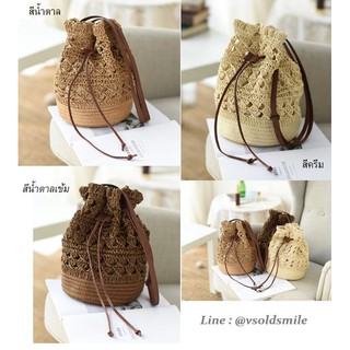 ภาพขนาดย่อของภาพหน้าปกสินค้ากระเป๋าสาน Shoulder Beach Bag   (A10) จากร้าน vsoldsmile บน Shopee ภาพที่ 8