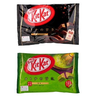 🍫 Kitkat คิทแคทช็อกโกแลตนำเข้าจากญี่ปุ่น