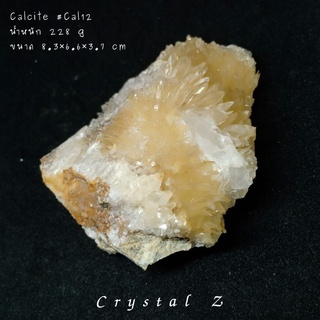 Calcite | แคลไซต์ 🌈💛 #Cal12#cluster 🌛 ผลึกขาว เหลือง  ติดดินตามธรรมชาติ แร่ธรรมชาติ