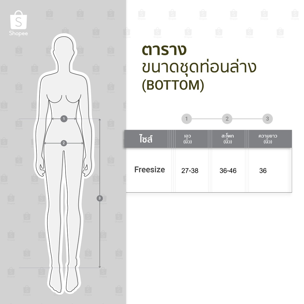 ภาพหน้าปกสินค้าเลือกลายได้ พร้อมส่ง กางเกงช้างขาจั๊มผ้าสปัน เมดอินไทยเเลนด์ไม่ใช่ไชน่าผ้าดีผ้าเบาใส่สบายใส่แล้วขาไม่เต่อ​ จากร้าน ahfuey บน Shopee