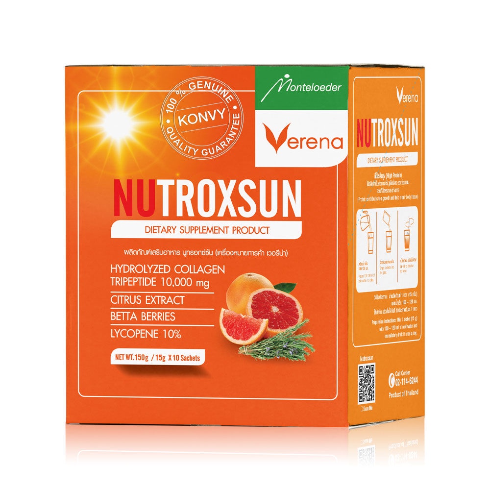 verena-nutroxsun-collagen-tripeptide-10000mg-15g-x-10-sachets