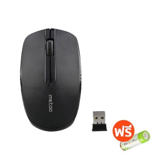โปรโมชั่น : METOO รุ่น E0SE 2.4G Wireless Silent Optical Mouse เมาส์ไร้สาย คลิกไร้เสียง สีดำ  ฟรี แบตเตอรี่ขนาด AA 2ชิ้น