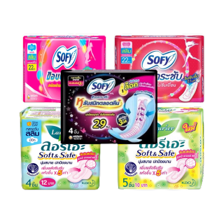 6.6 ลดเหลือ 1.- เท่านั้น🤭ผ้าอนามัย ลอรีเอะ โซฟี Laurier Sofy ผ้าอนามัยกลางวัน ผ้าอนามัยกลางคืน