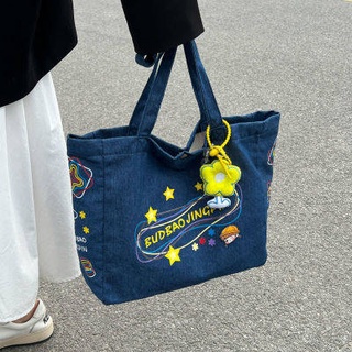💛 กระเป๋าผ้าใบใหญ่ 💛 Aini Liannian Dan -Blue Star Hitt Bag 2022 กระเป๋าถือใหม่ของผู้หญิงในช่วงฤดูร้อนที่มีขนาดใหญ่