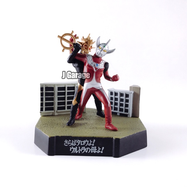 งานฉาก Ultraman Taro VS Alian Valky อุลตร้าไคจูเมคัง | Shopee Thailand
