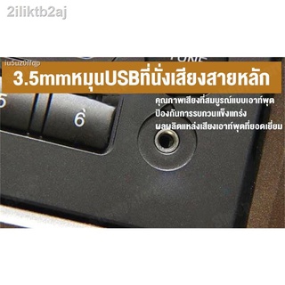 2iliktb2aj3.5 mmเป็น USB ตัวแปลงusbเป็นaux  คุณภาพสูง  สายสัญญาณเสียง（ประเภท A หญิง OTG สายแปลง）usb to aux 3.5mm เหมาะสำ