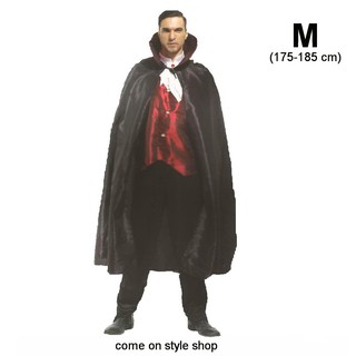 ชุดแฟนซี แดร็กคูล่า เวมไพร์ สุดหล่อ ชุดฮาโลวีน Adult Men Handsome Dracula Vampire Halloween Fancy Costume