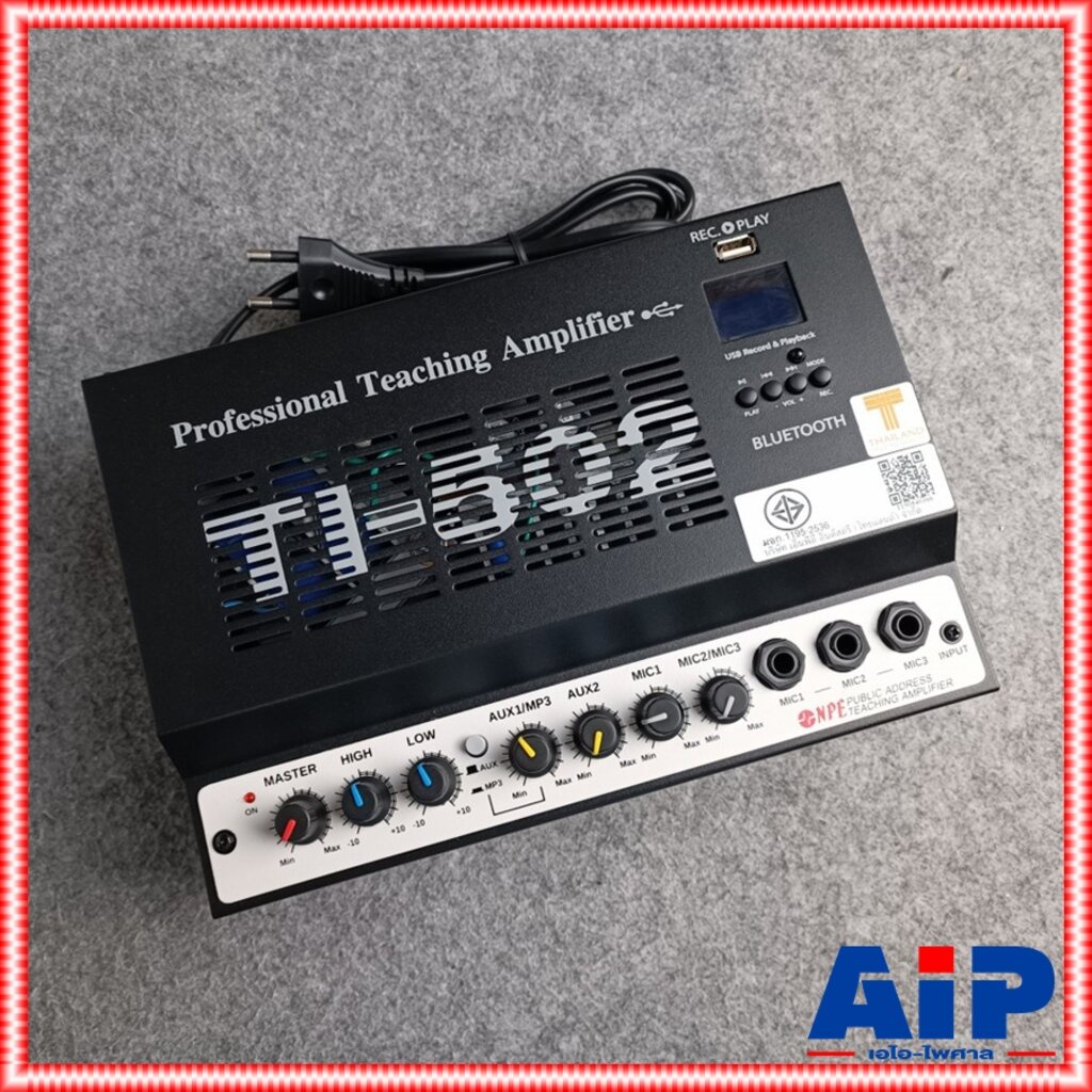 npe-ti-502-mp3-teaching-amp-เครื่องขยายเสียงสำหรับห้องเรียนหรือห้องสัมมนา-เอ็นพีอี-ti-502-ti-502-เอไอ-ไพศาล