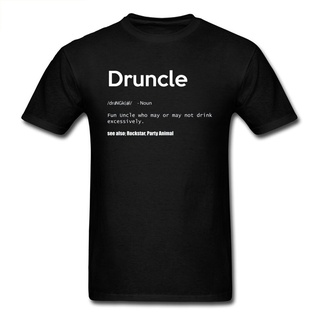 เสื้อยืดผ้าฝ้ายพิมพ์ลายคลาสสิก เสื้อยืด พิมพ์ลาย Druncle Drunk Uncle Definition Novelty Beer แนวตลก เหมาะกับของขวัญ สําห