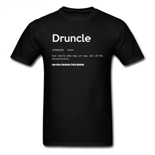 เสื้อยืดผ้าฝ้ายพิมพ์ลายคลาสสิก เสื้อยืด พิมพ์ลาย Druncle Drunk Uncle Definition Novelty Beer แนวตลก เหมาะกับของขวัญ สําห