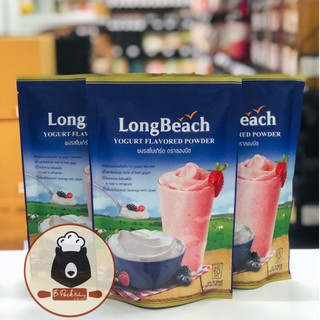 ภาพหน้าปกสินค้าผงโยเกิร์ต ลองบีช / LongBeach Yogurt Flavored Powder / 400g ที่เกี่ยวข้อง