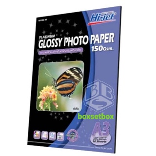 กระดาษโฟโต้ glossy  A3  หนา 150แกรม. แพคละ10 แผ่น  มันเงากันน้ำ