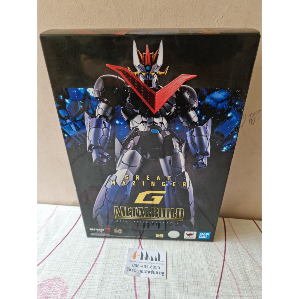 Jual Metal Build Great Mazinger Di Seller Victory Toys - Duri Kosambi