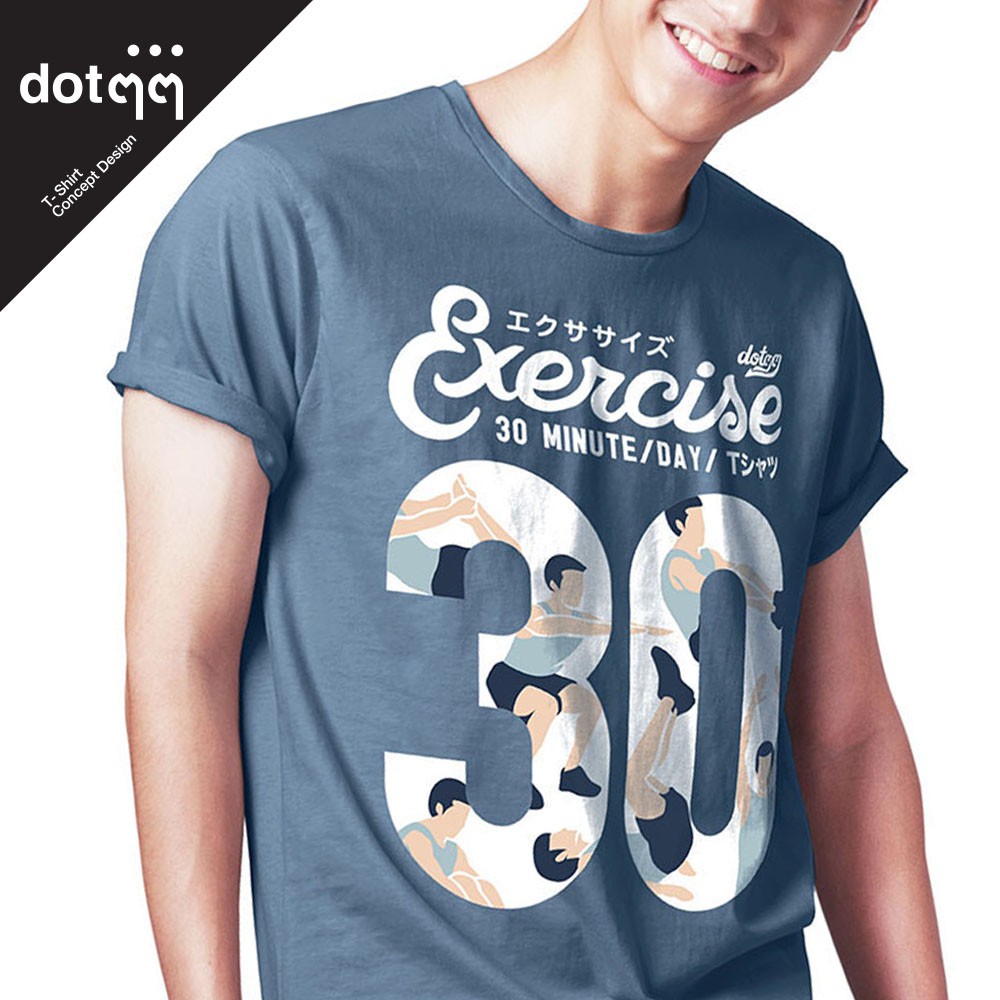 dotdotdot-เสื้อยืด-concept-design-ลาย-exercise30min-blue-gray