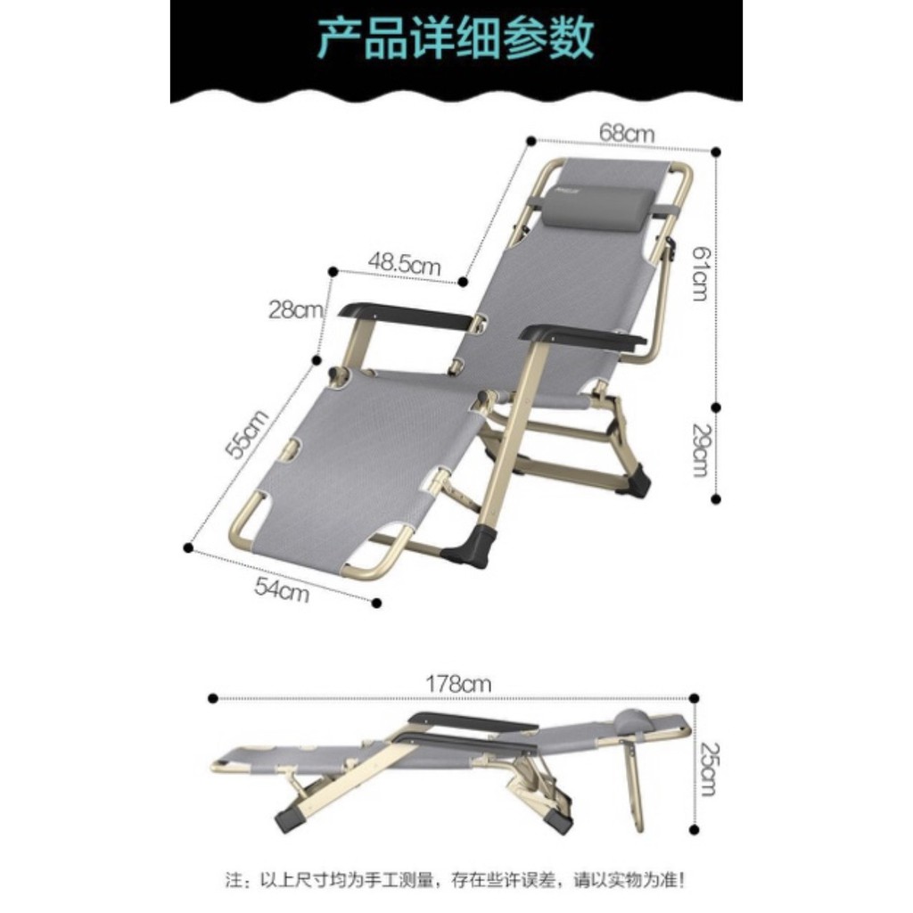 เก้าอี้-พักผ่อนปรับนอนได้-พร้อมหมอน-สำหรับนั่งพักและนอน-เดียว-ราคาพิเศษพร้อมส่ง