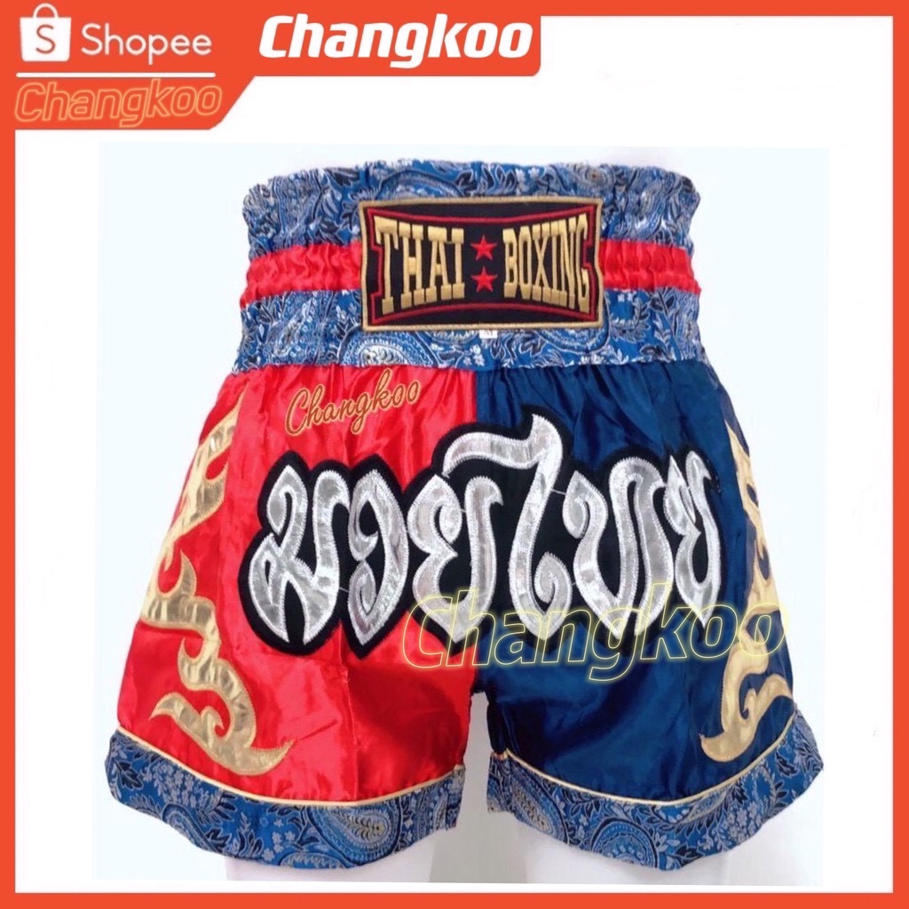 กางเกงมวยไทย-กางเกงมวยสำหรับผู้ใหญ่และเด็ก-กางเกงมวย-กางเกงกีฬา-กางเกงมวยสำหรับผู้ใหญ่และเด็ก-ผ้าไหมซาติน