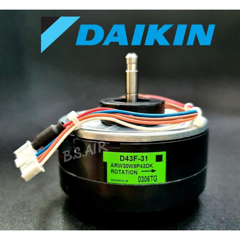 มอเตอร์คอยล์เย็นdaikin-d43f-31-ใช้ได้กับหลายรุ่น-ตัวแทนจำหน่ายอะไหล่แท้daikin-อะไหล่แท้-100