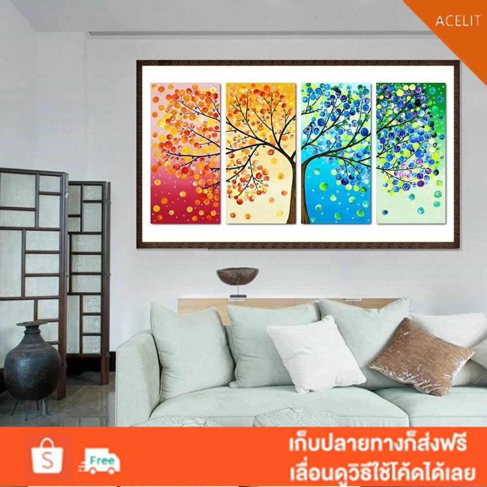 act-colorful-tree-5d-diy-full-drill-diamond-painting-4-pictures-combination-kit