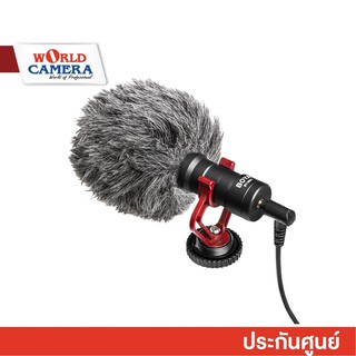 ภาพหน้าปกสินค้าBOYA BY-MM1 Mini Cardioid Condenser Microphone-ไมโครโฟนคอนเดนเซอร์  BOYA WARRANTY: 2 ปี ที่เกี่ยวข้อง