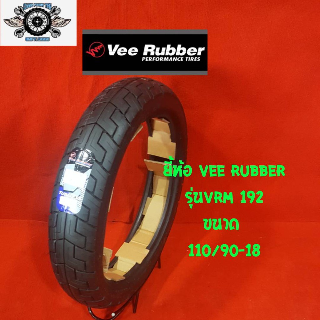 110-90-18-ยางรถมอเตอร์ไซ-yamaha-sr-รถชอปเปอร์-ยี่ห้อ-vee-rubber-รุ่น-vrm-192