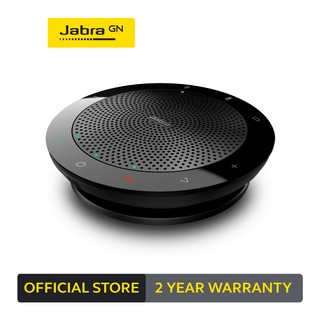 สินค้า [ผ่อน 0%] Jabra ลำโพงประชุมพร้อมไมค์ Bluetooth Conference Call รุ่น Speak 510 MS